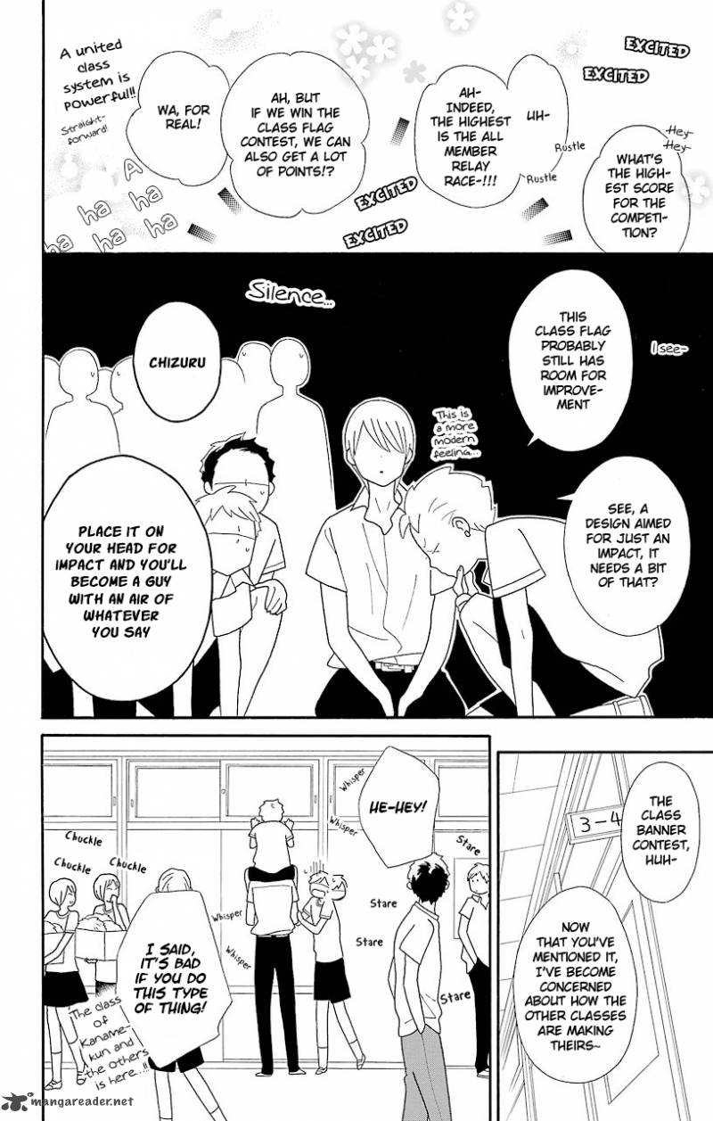 Kimi To Boku Chapter 48 Page 8