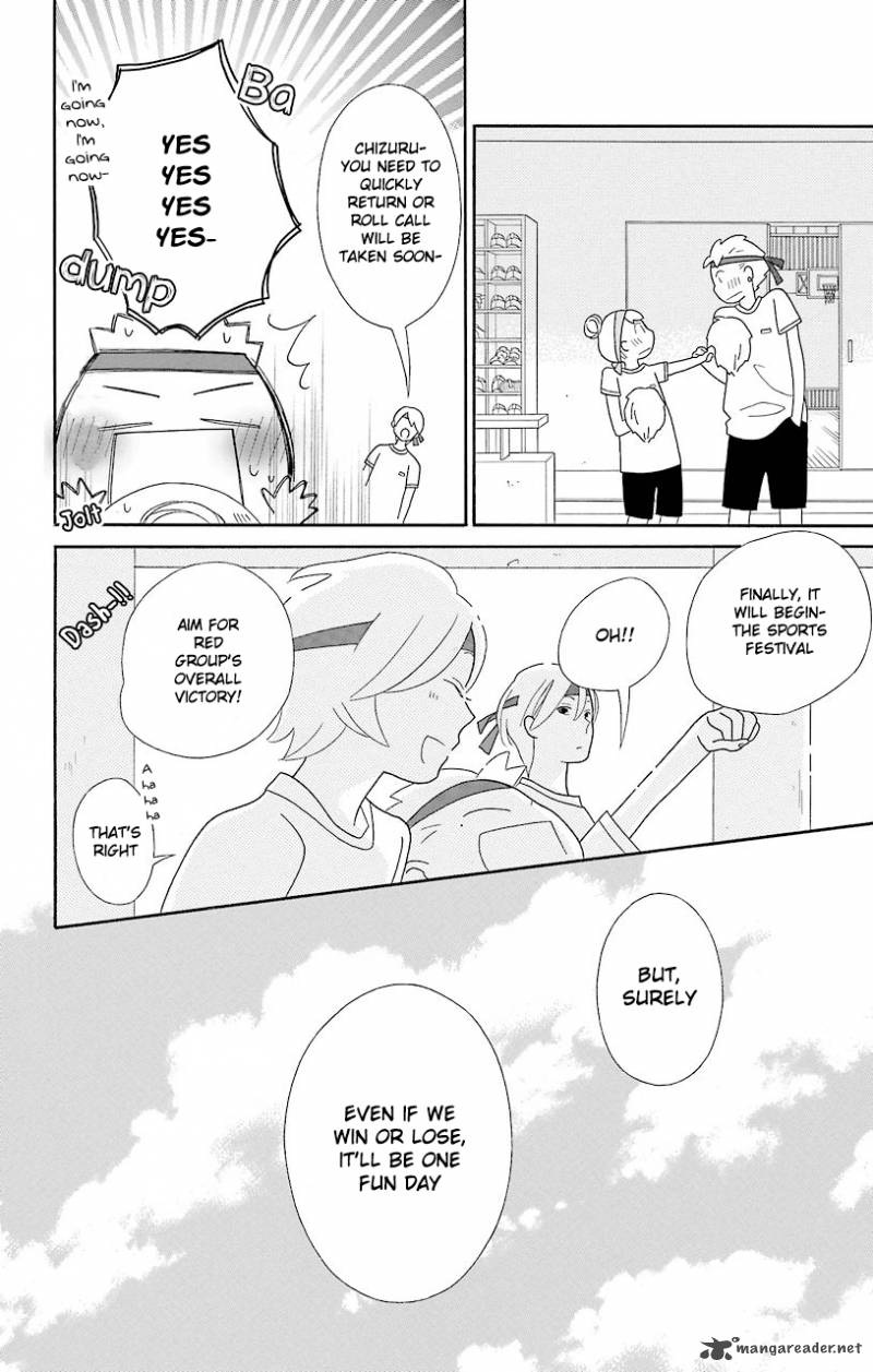 Kimi To Boku Chapter 49 Page 13