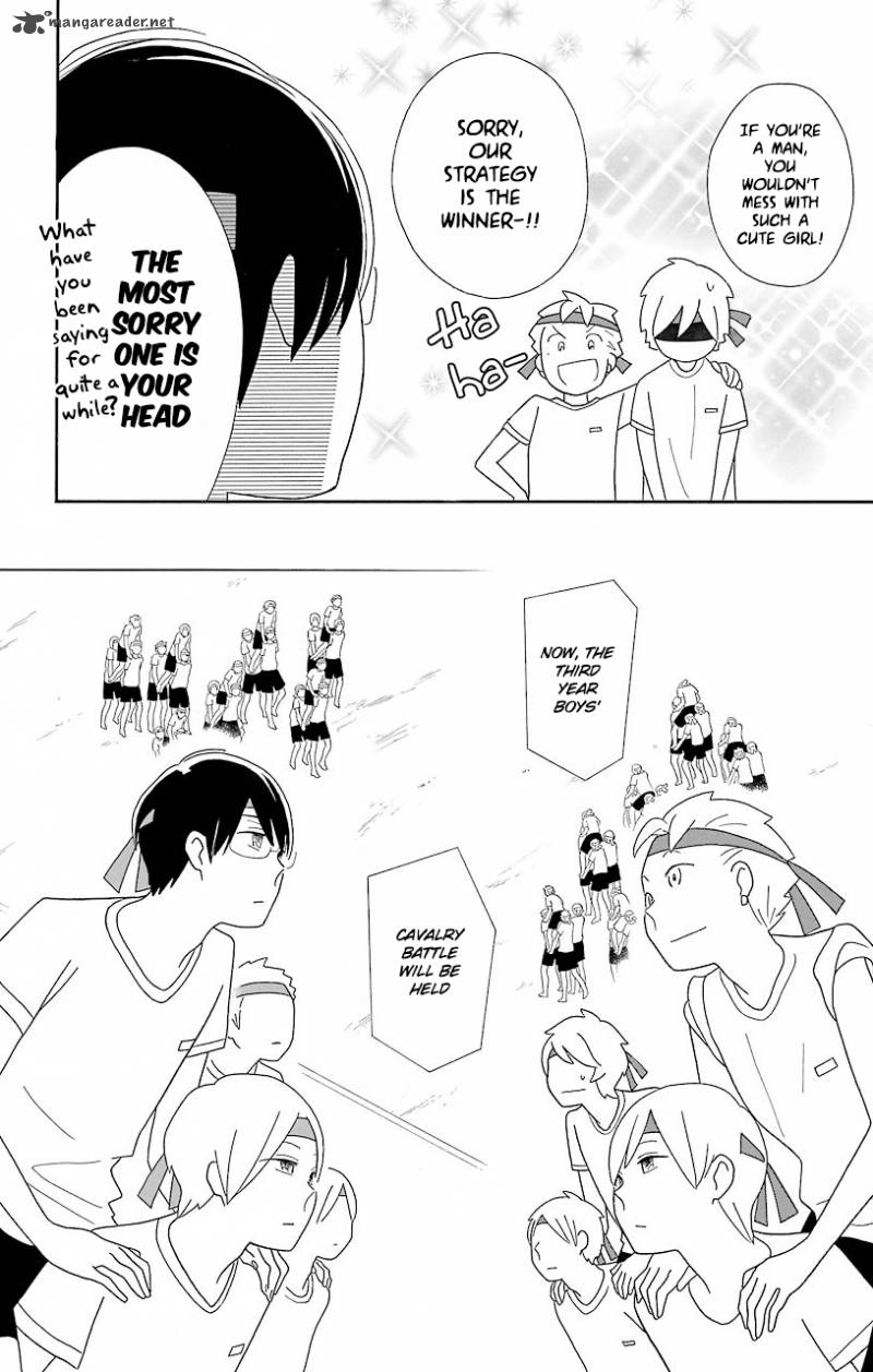 Kimi To Boku Chapter 49 Page 19