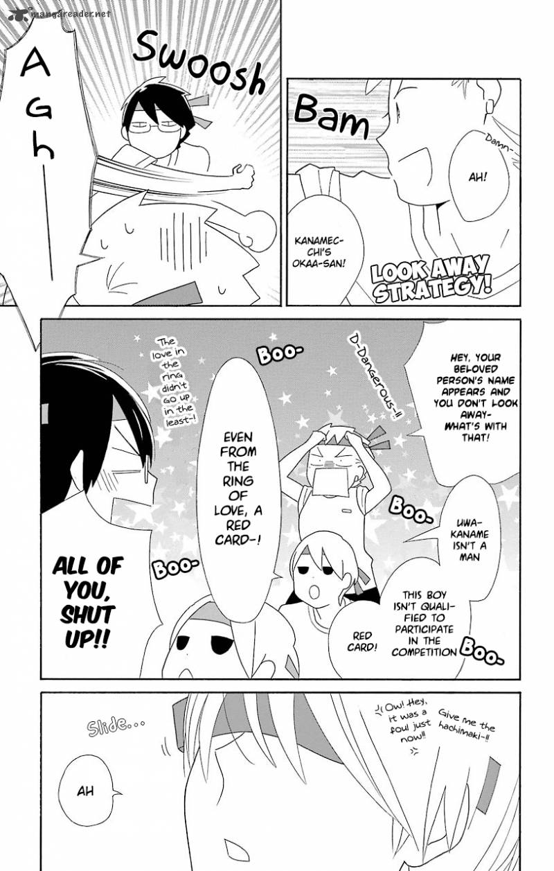 Kimi To Boku Chapter 49 Page 22
