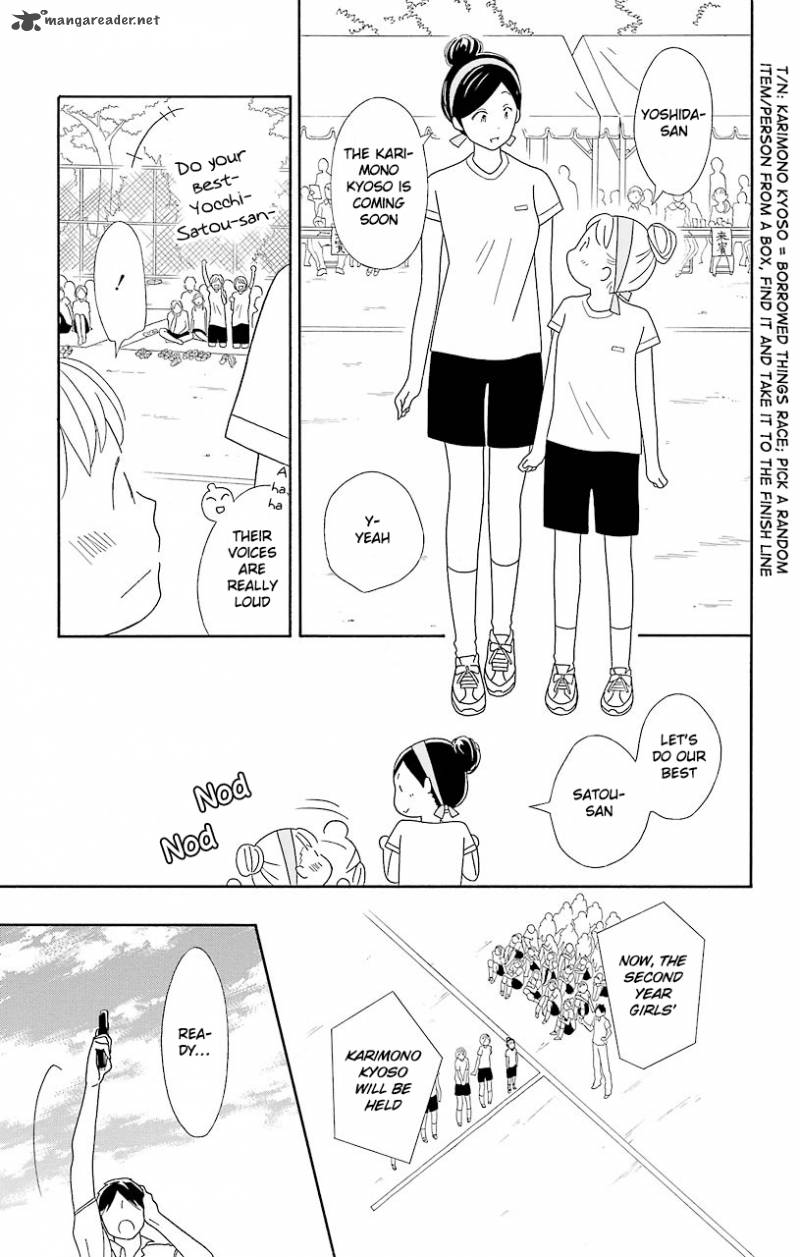 Kimi To Boku Chapter 49 Page 26