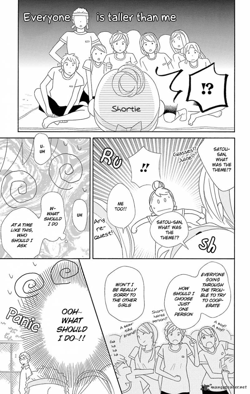 Kimi To Boku Chapter 49 Page 28