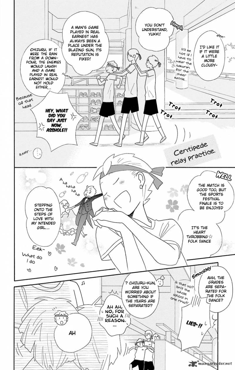 Kimi To Boku Chapter 49 Page 9
