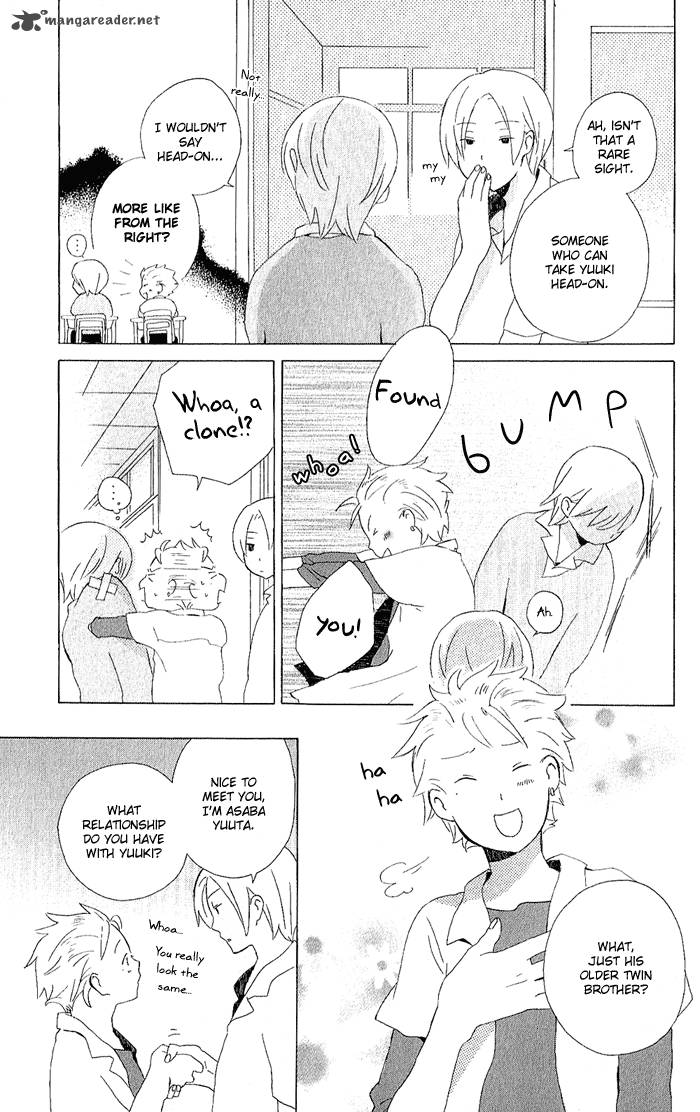 Kimi To Boku Chapter 5 Page 12
