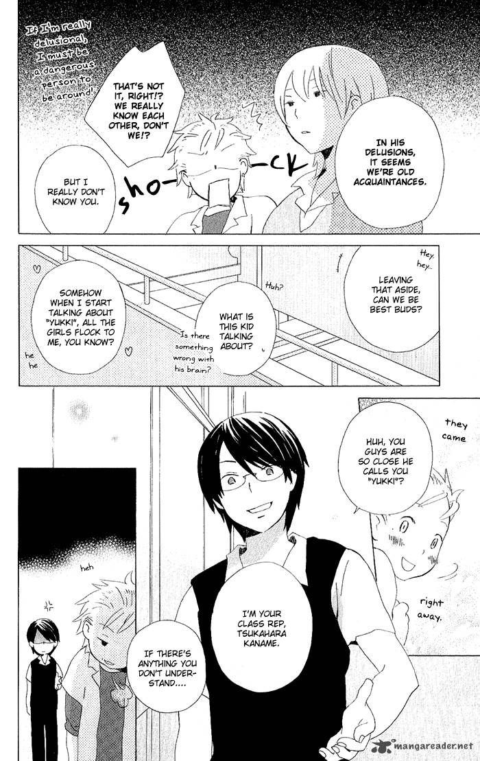 Kimi To Boku Chapter 5 Page 13