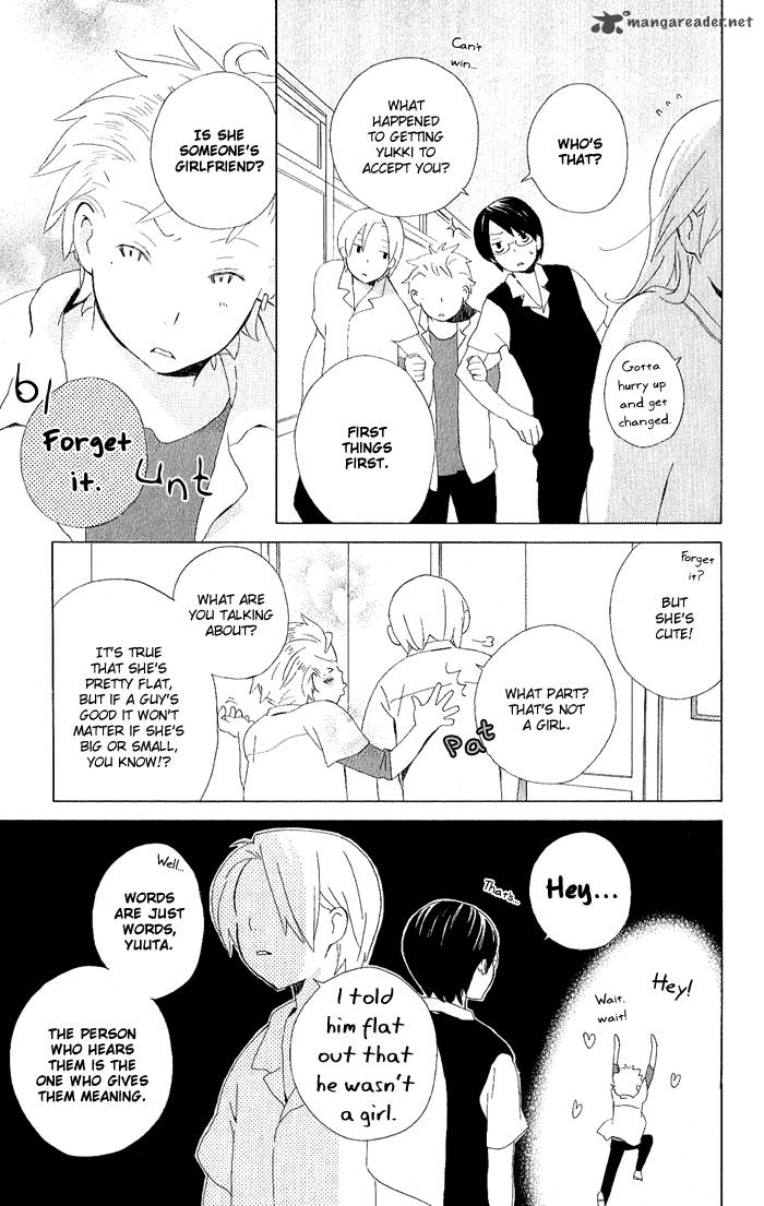 Kimi To Boku Chapter 5 Page 16