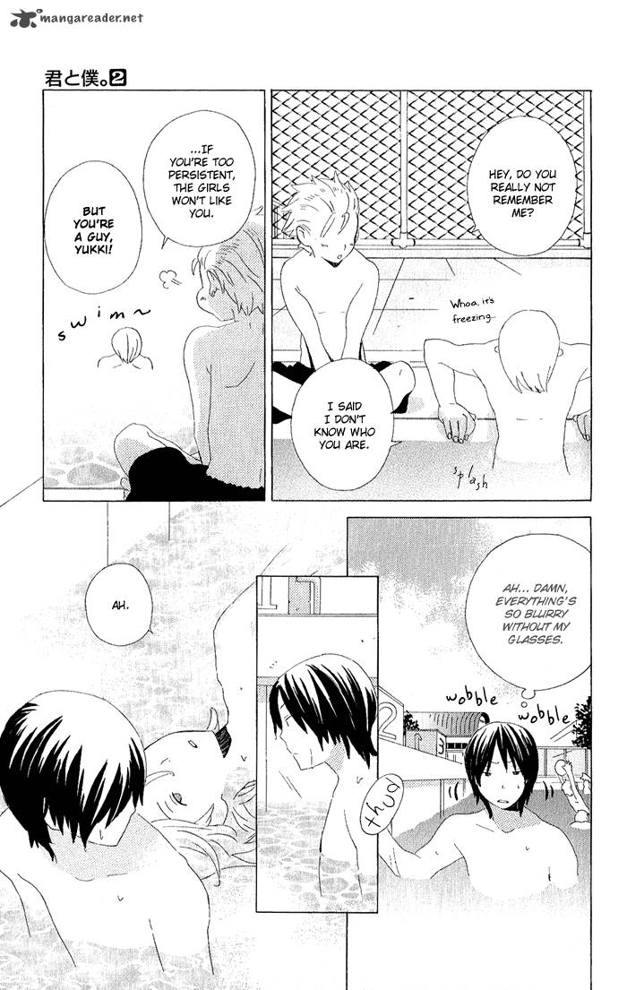 Kimi To Boku Chapter 5 Page 18