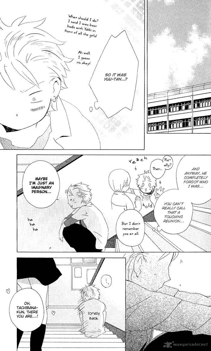 Kimi To Boku Chapter 5 Page 22