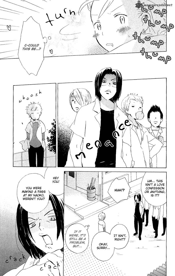 Kimi To Boku Chapter 5 Page 24