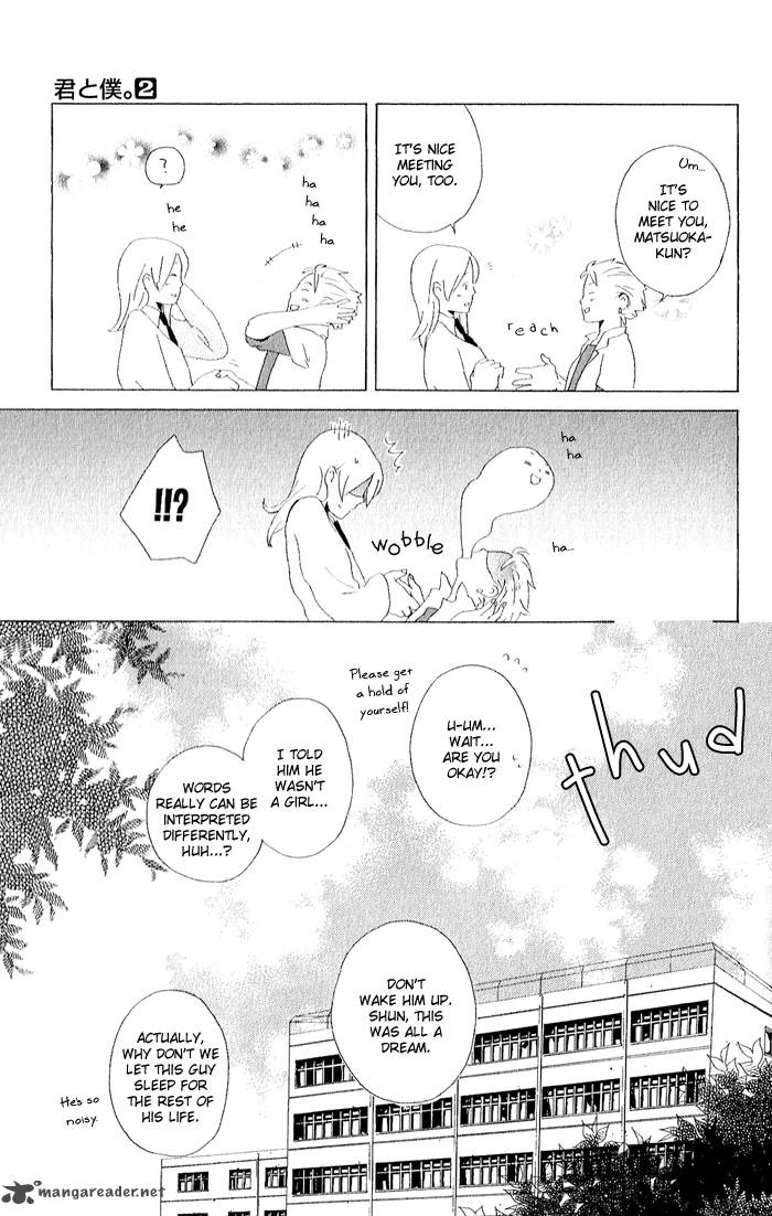 Kimi To Boku Chapter 5 Page 40