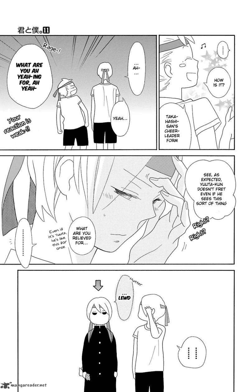Kimi To Boku Chapter 50 Page 12