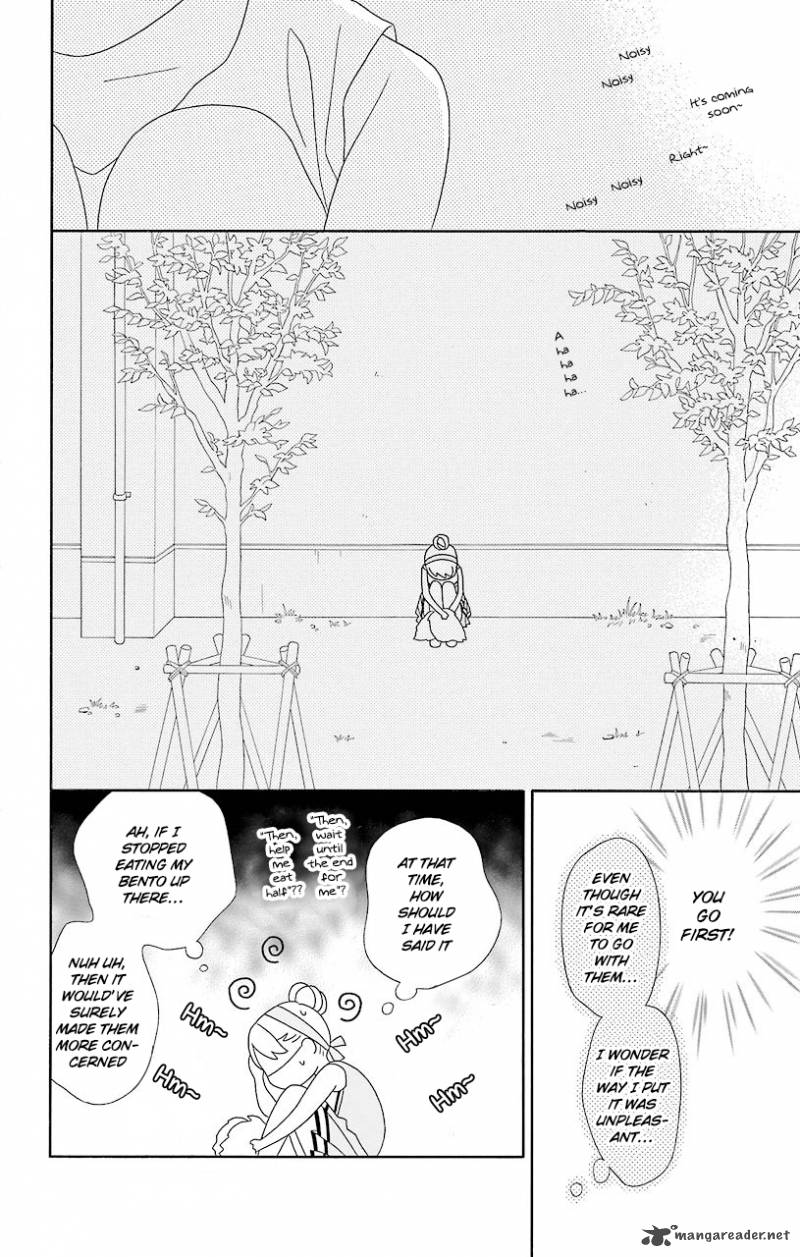 Kimi To Boku Chapter 50 Page 15