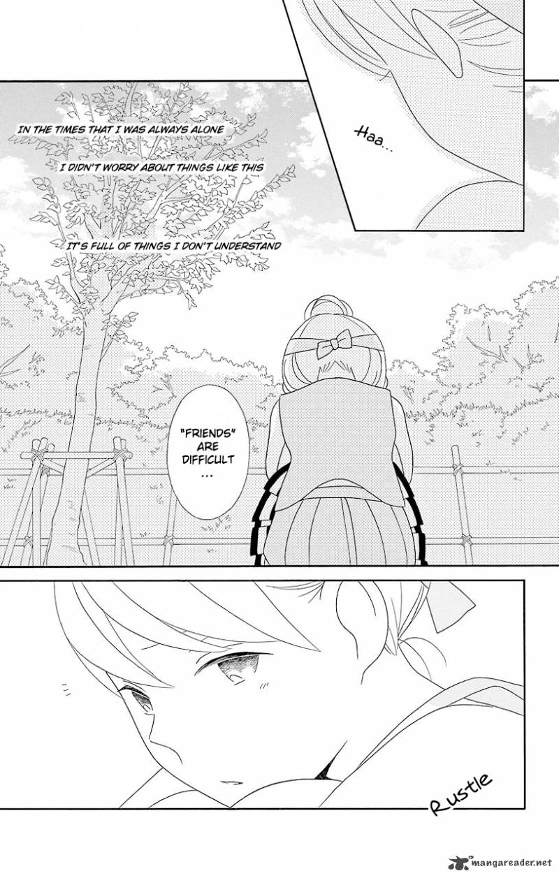 Kimi To Boku Chapter 50 Page 16