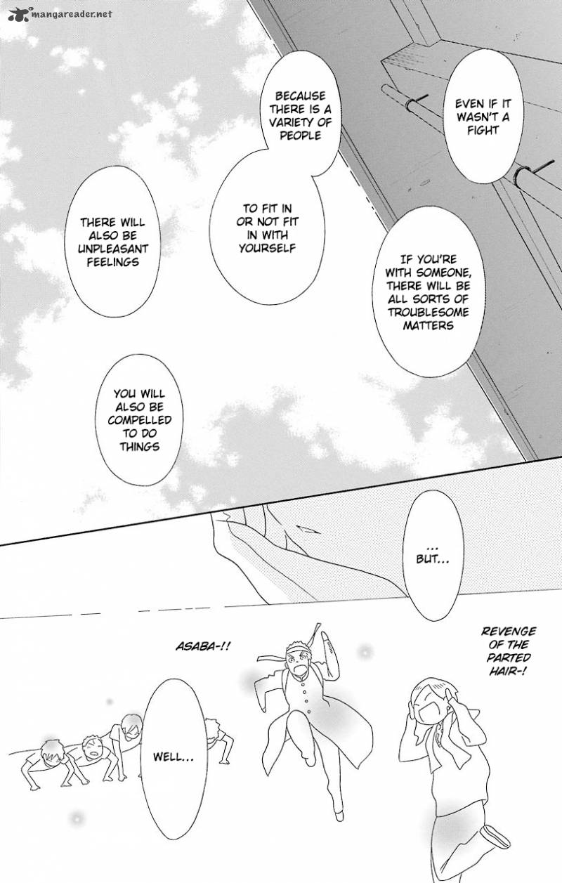 Kimi To Boku Chapter 50 Page 21