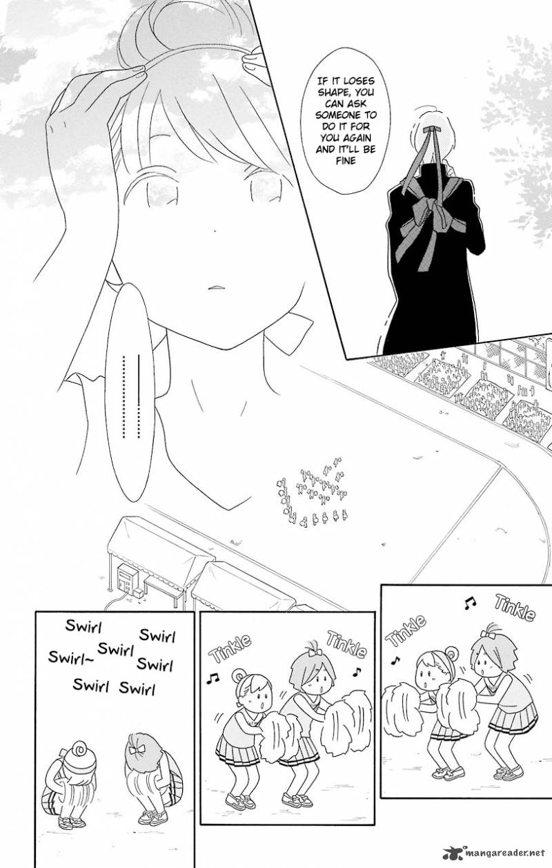 Kimi To Boku Chapter 50 Page 23