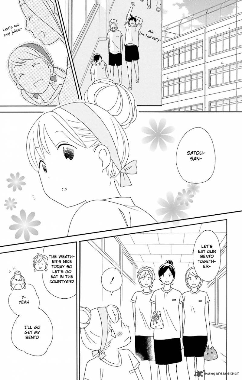 Kimi To Boku Chapter 50 Page 4