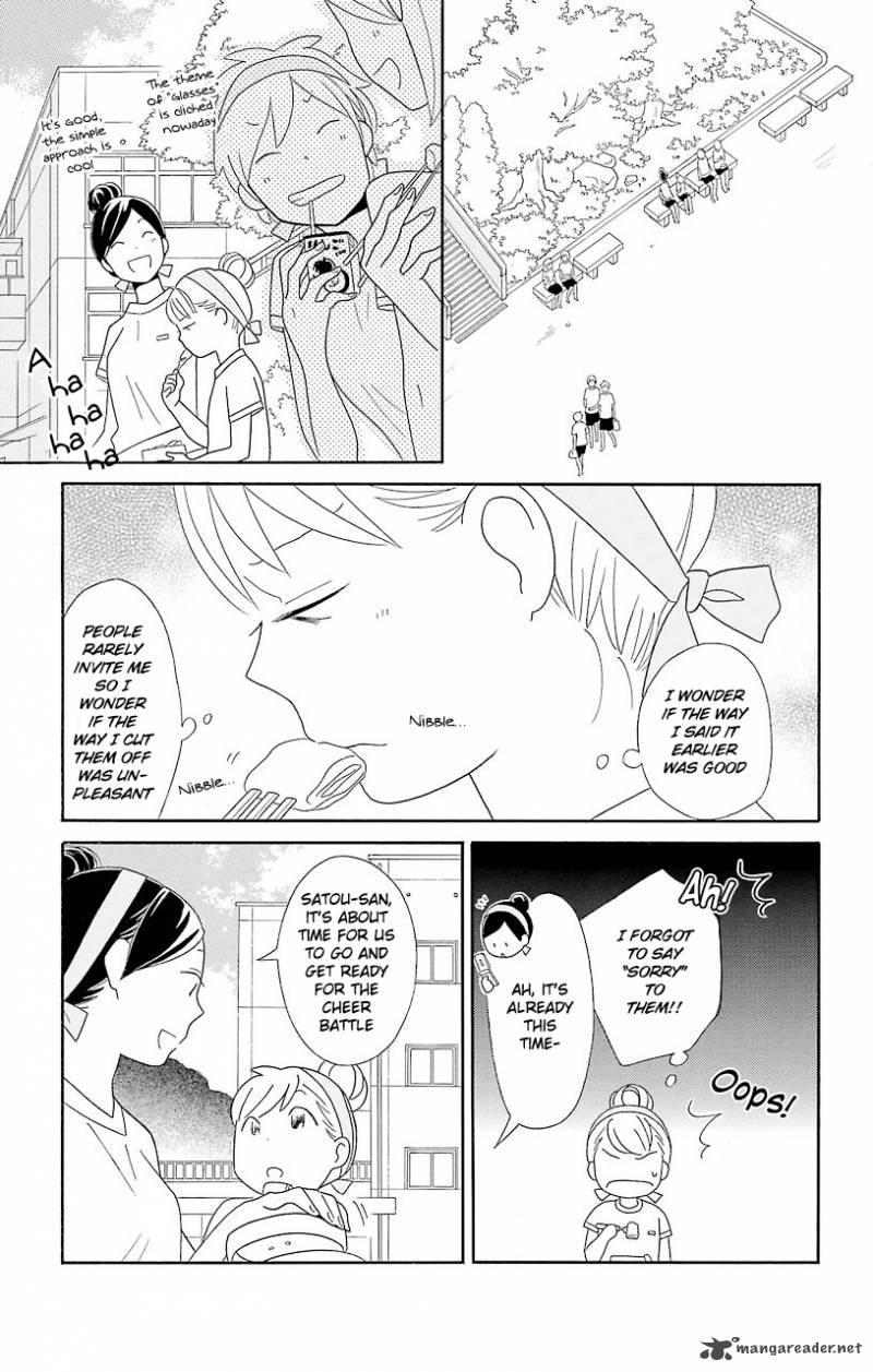 Kimi To Boku Chapter 50 Page 6