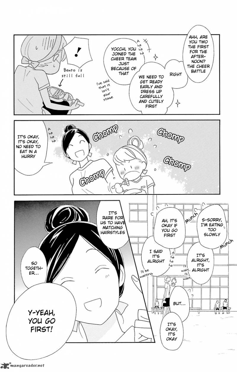 Kimi To Boku Chapter 50 Page 7