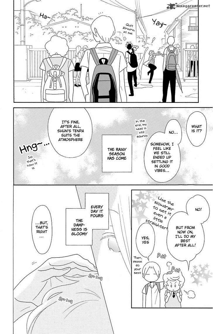 Kimi To Boku Chapter 51 Page 14