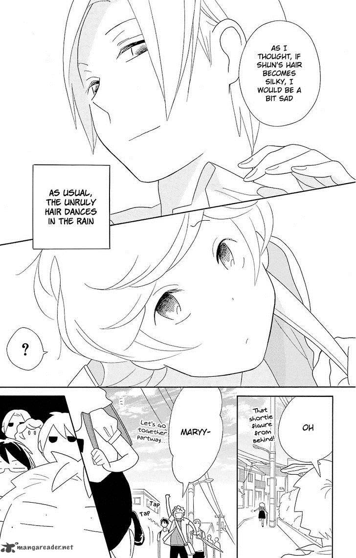 Kimi To Boku Chapter 51 Page 15