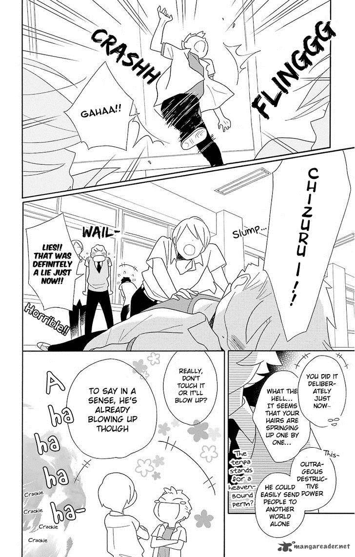 Kimi To Boku Chapter 51 Page 6