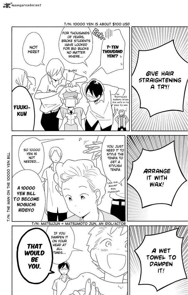 Kimi To Boku Chapter 51 Page 8