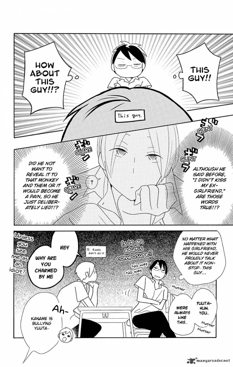 Kimi To Boku Chapter 52 Page 18