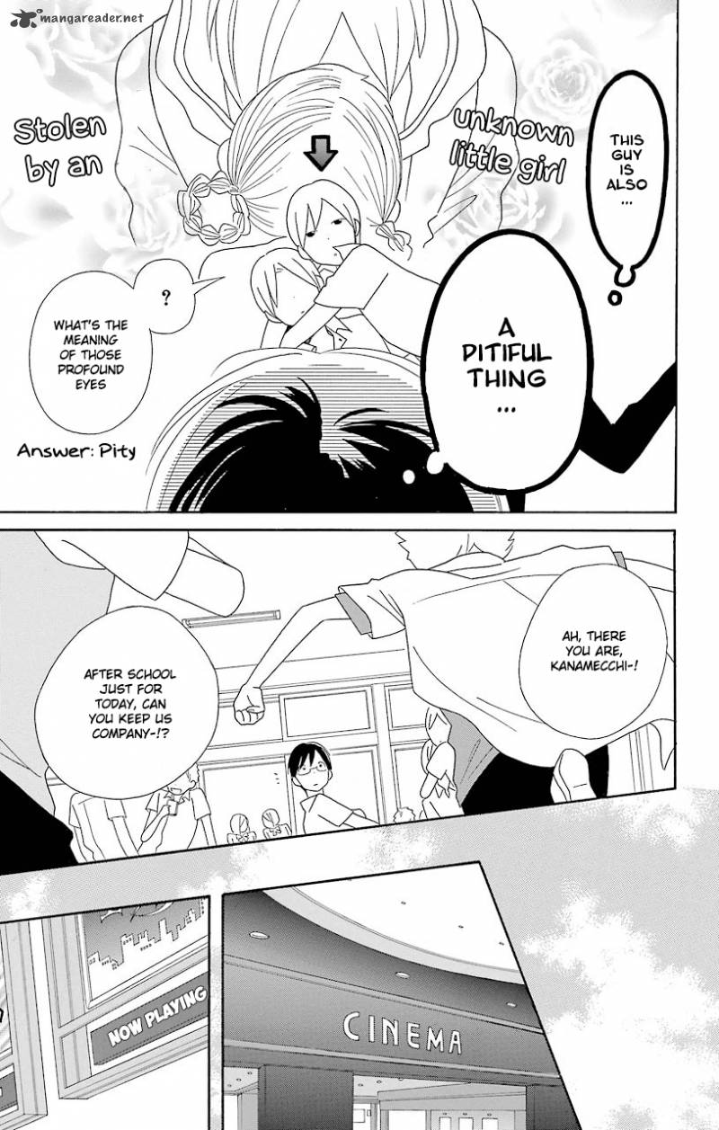 Kimi To Boku Chapter 52 Page 19