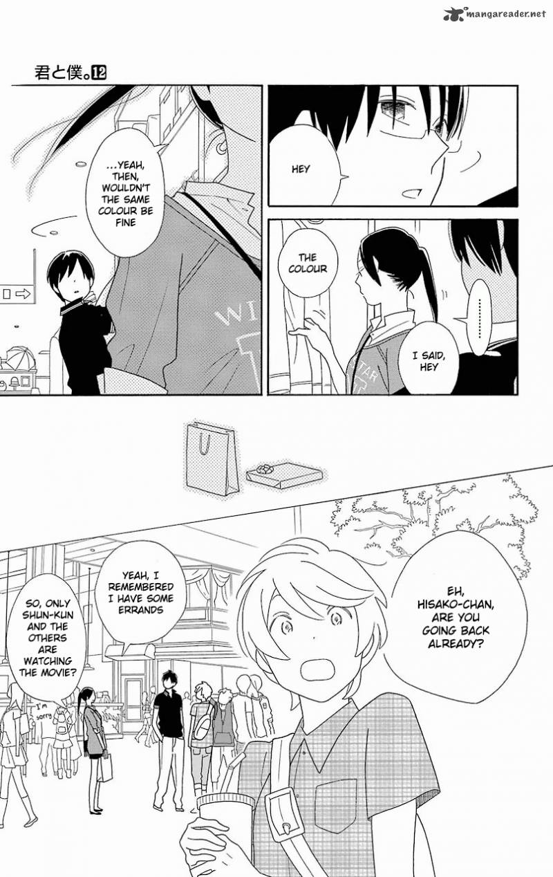 Kimi To Boku Chapter 53 Page 26