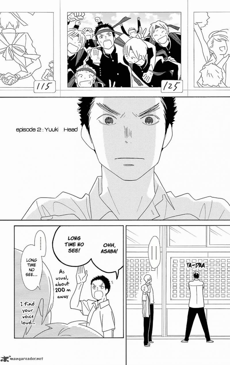 Kimi To Boku Chapter 54 Page 12