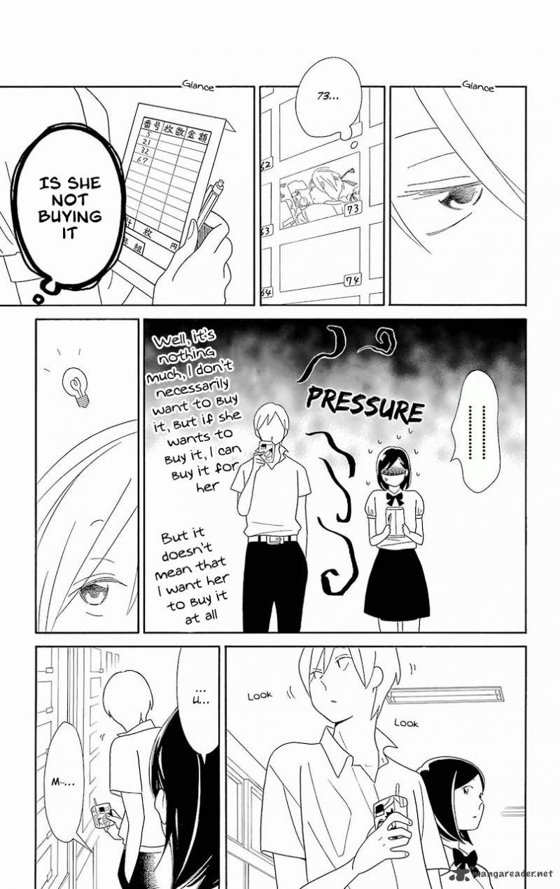 Kimi To Boku Chapter 54 Page 17