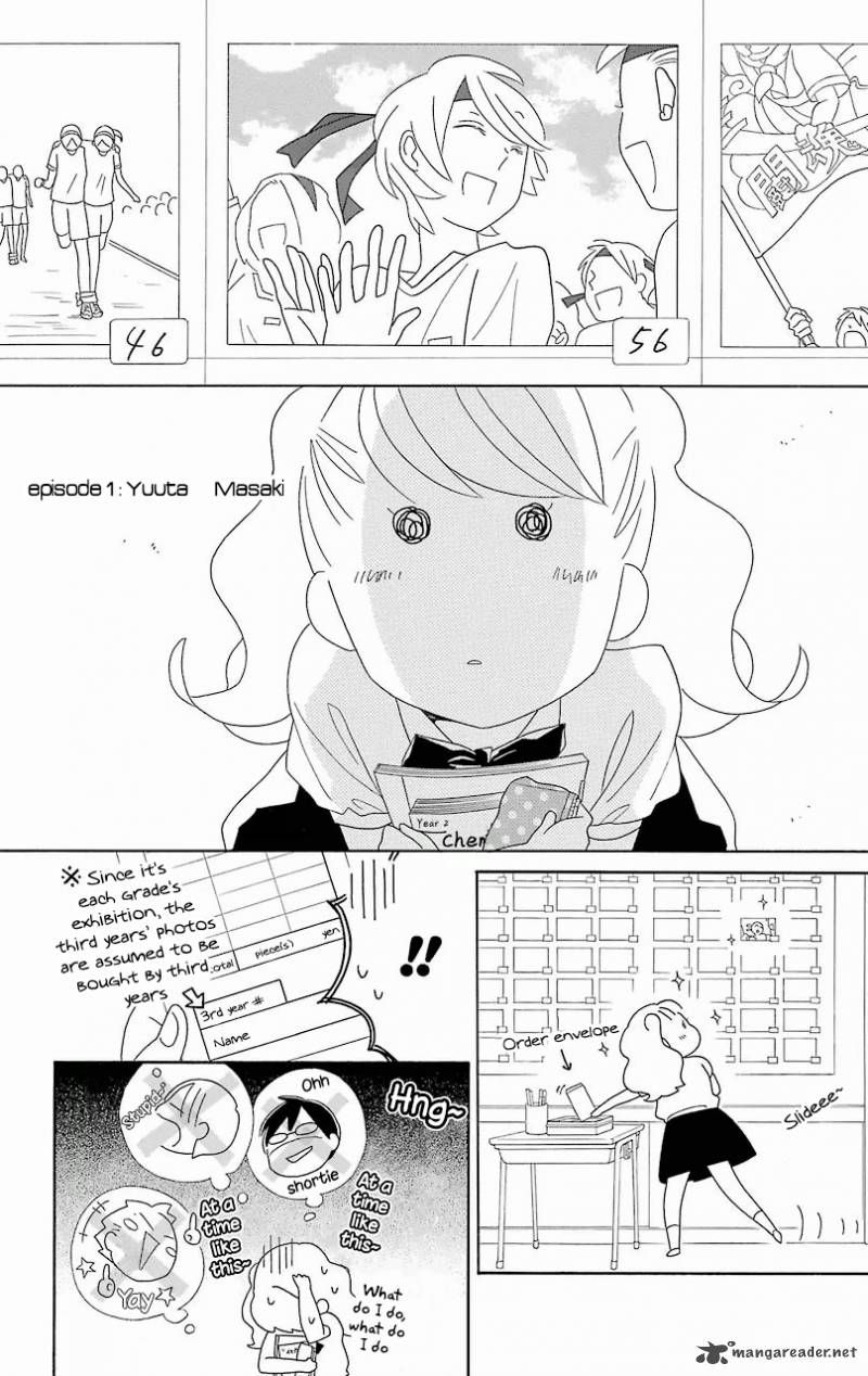 Kimi To Boku Chapter 54 Page 4