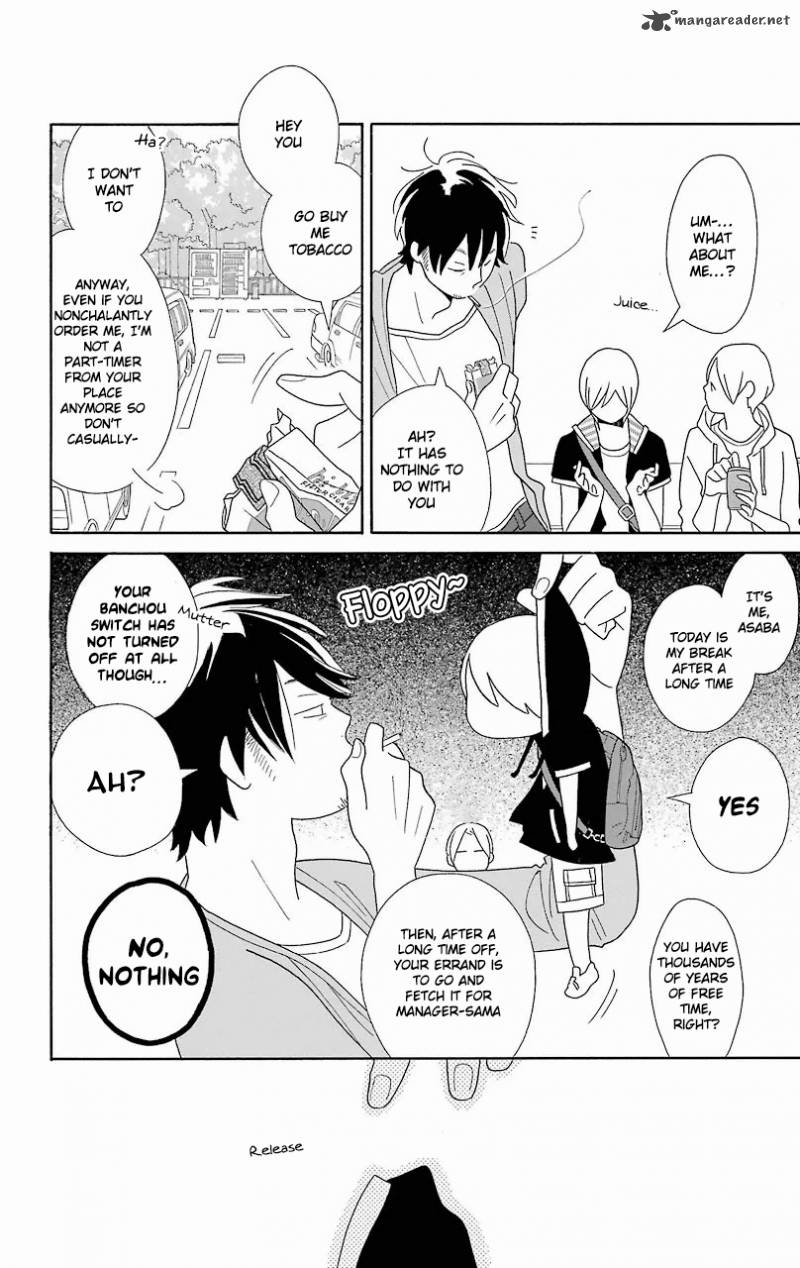 Kimi To Boku Chapter 55 Page 12