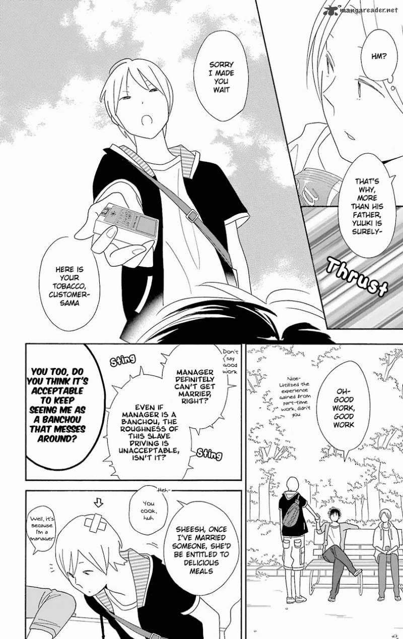 Kimi To Boku Chapter 55 Page 16