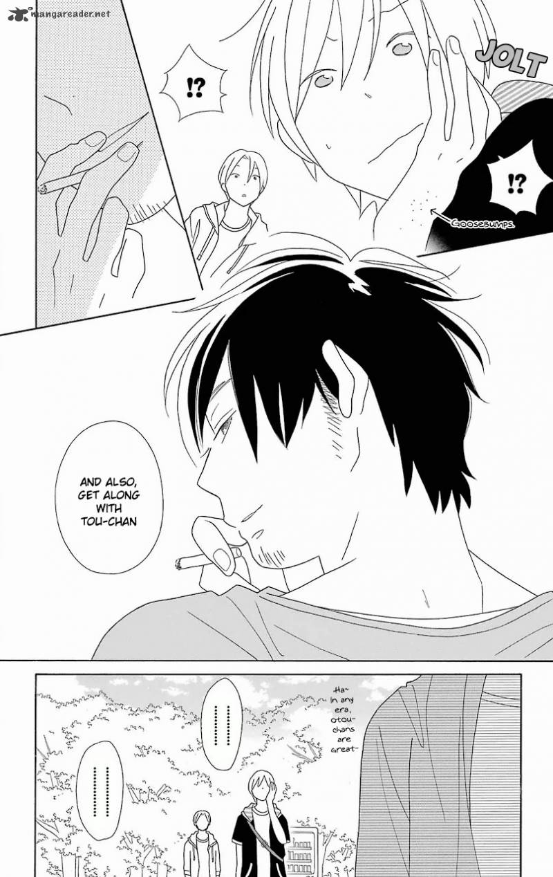 Kimi To Boku Chapter 55 Page 20