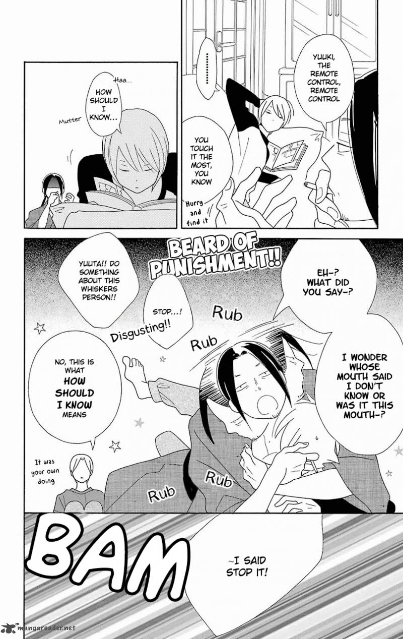 Kimi To Boku Chapter 55 Page 4