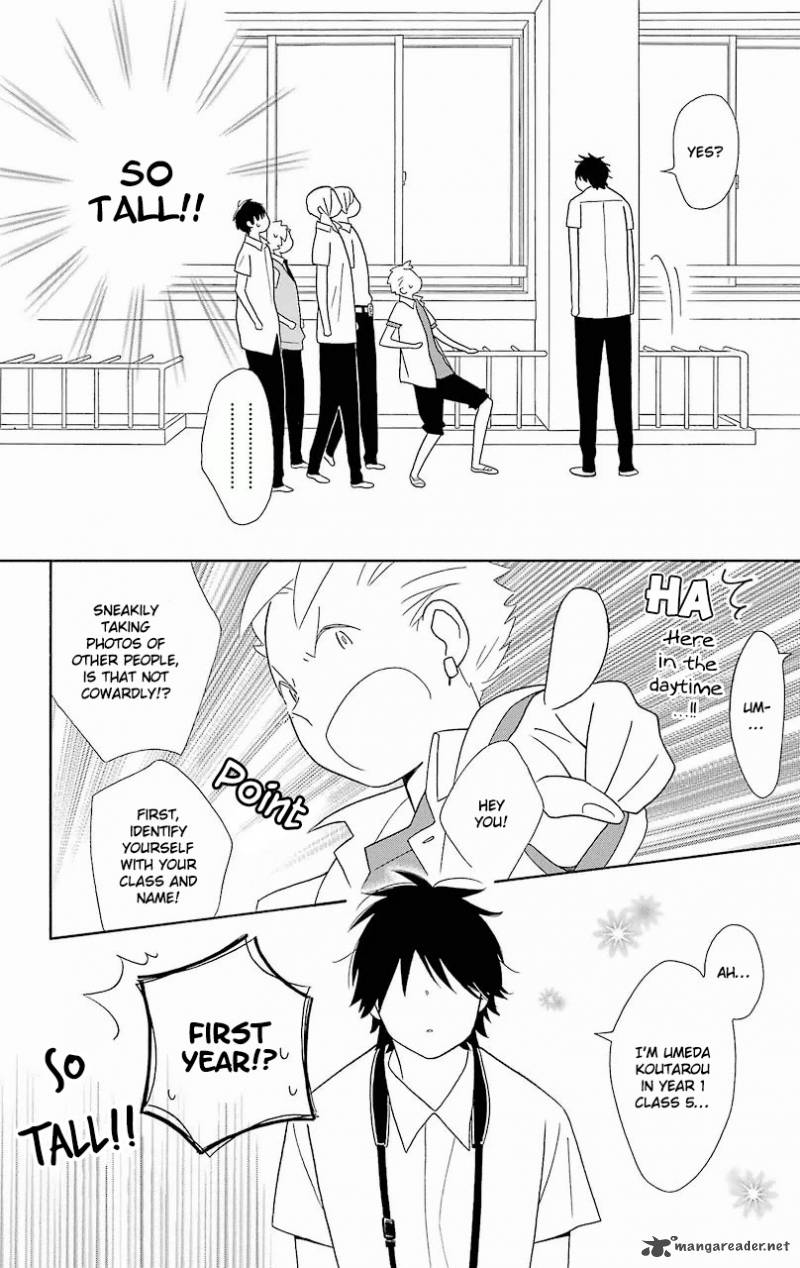 Kimi To Boku Chapter 56 Page 11