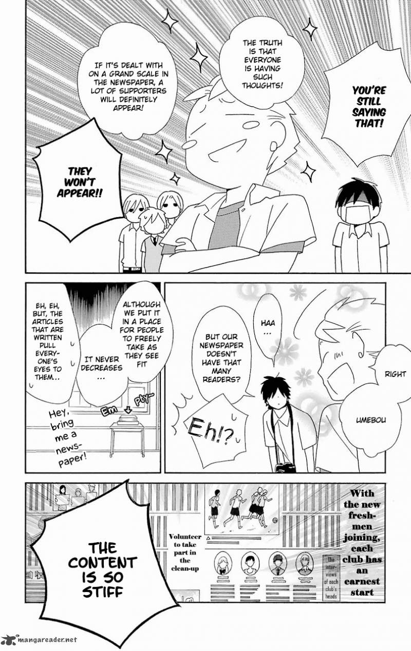 Kimi To Boku Chapter 56 Page 15