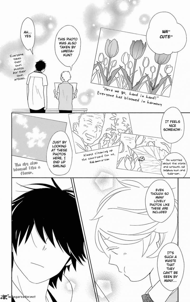 Kimi To Boku Chapter 56 Page 17