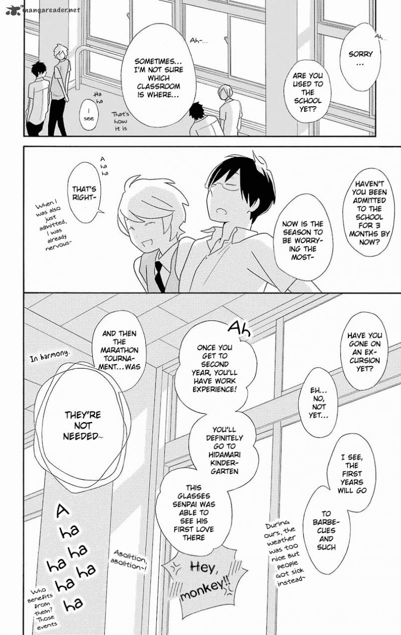 Kimi To Boku Chapter 56 Page 27