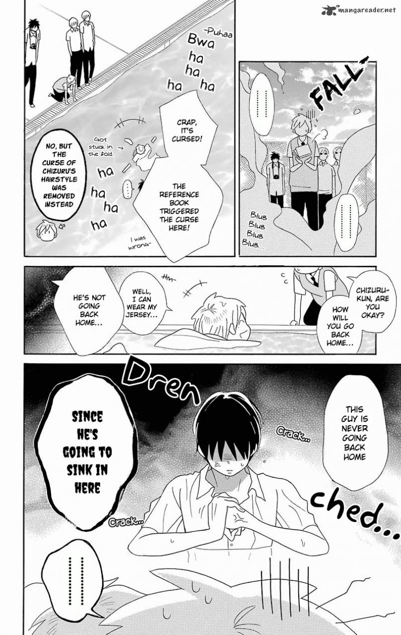 Kimi To Boku Chapter 56 Page 33
