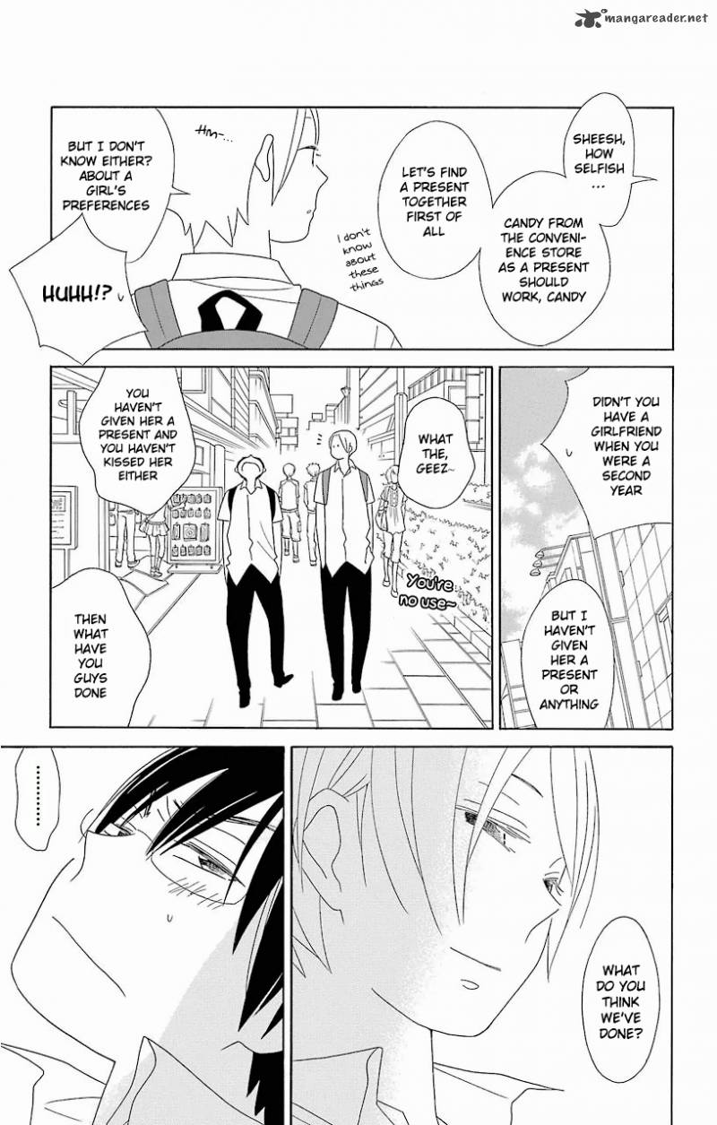 Kimi To Boku Chapter 57 Page 16