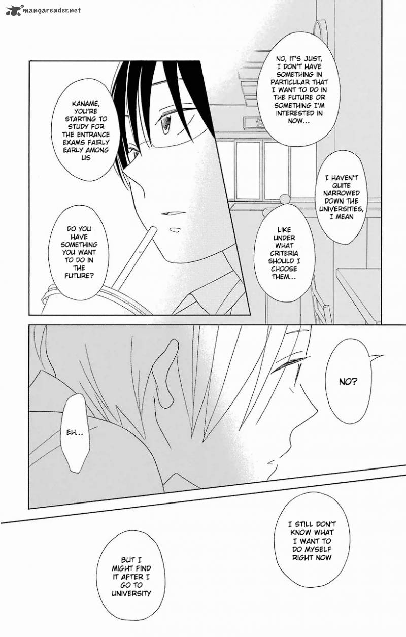 Kimi To Boku Chapter 57 Page 24