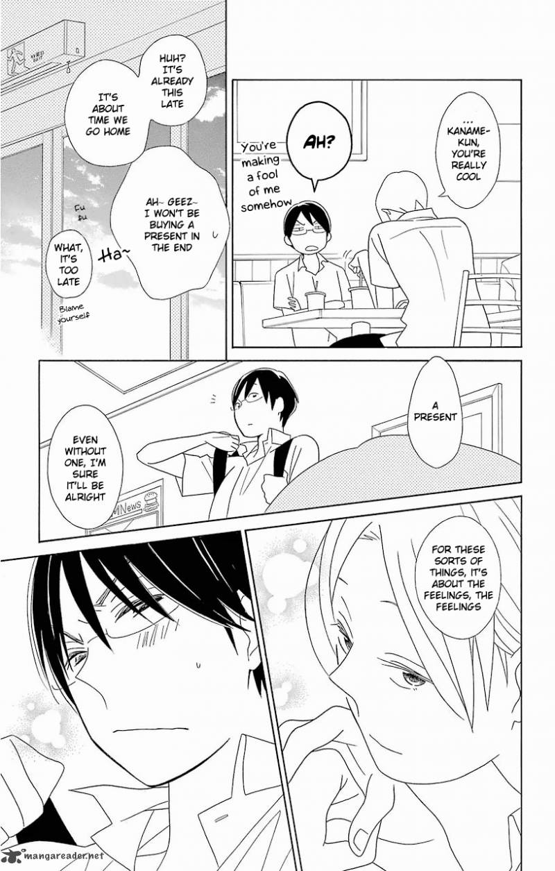 Kimi To Boku Chapter 57 Page 26