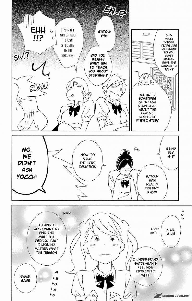 Kimi To Boku Chapter 58 Page 11