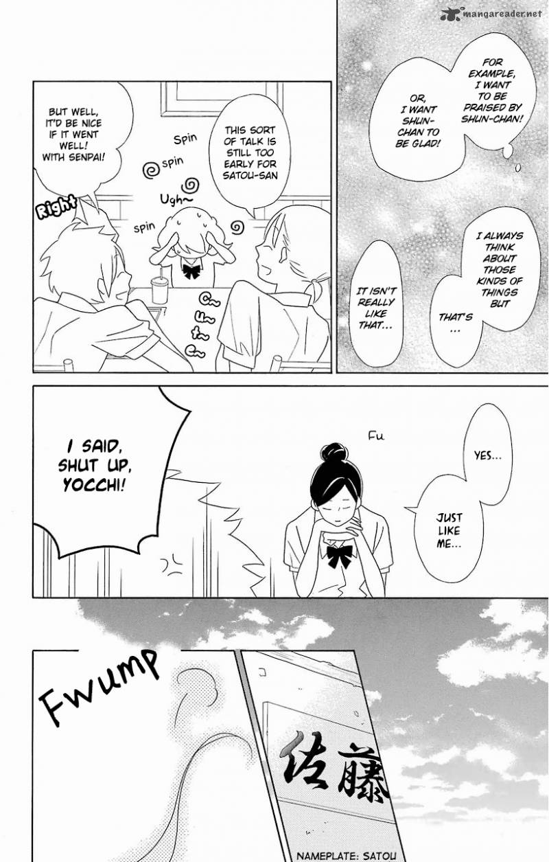 Kimi To Boku Chapter 58 Page 13