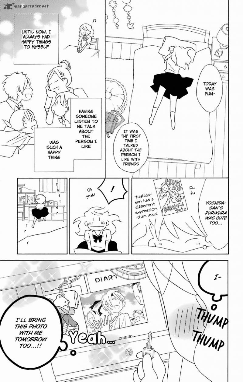 Kimi To Boku Chapter 58 Page 14