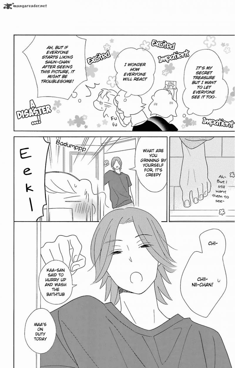 Kimi To Boku Chapter 58 Page 15