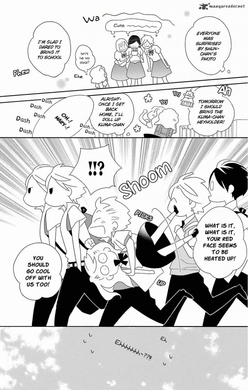 Kimi To Boku Chapter 58 Page 19