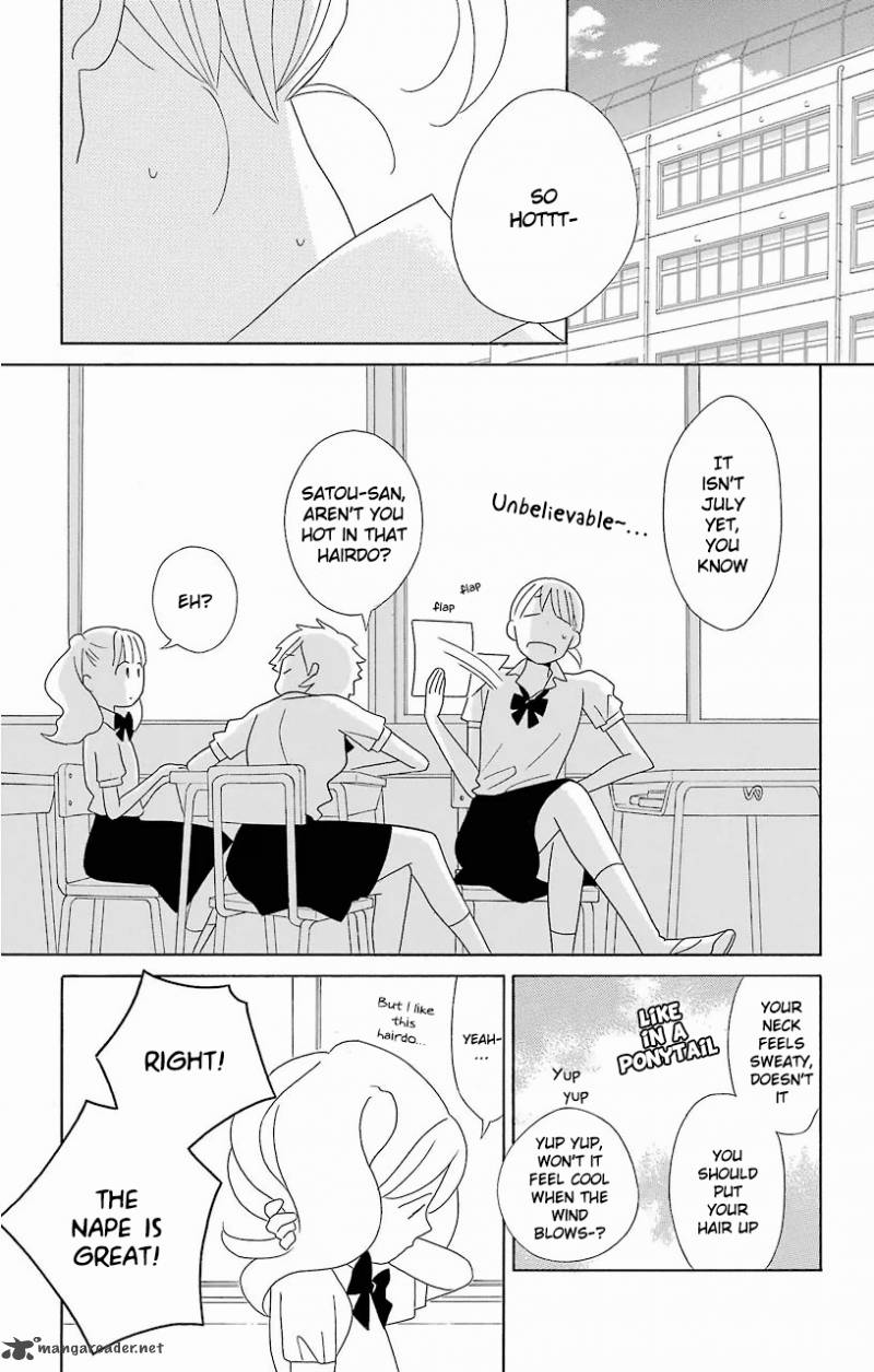 Kimi To Boku Chapter 58 Page 2